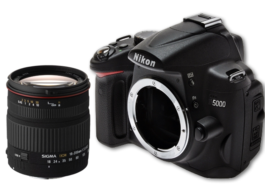 Διαγωνισμος με δωρο ψηφιακη φωτογραφικη Nikon D5000 και φακος Sigma