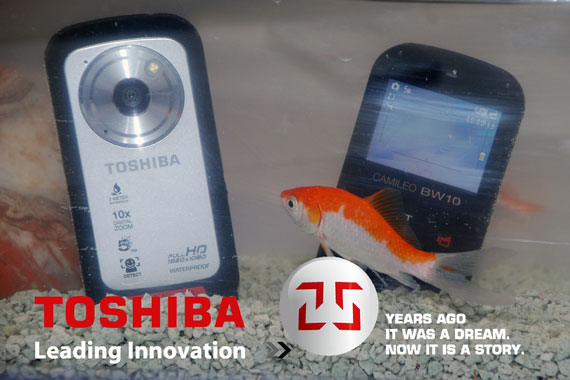 Διαγωνισμος με δωρο βιντεοκαμερα Toshiba για υποβρυχιες ληψεις