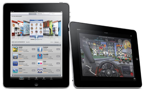 Διαγωνισμος με δωρο iPad Apple - FocusBari