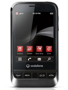 Διαγωνισμος με δωρο κινητο Vodafone Joy 845 Android